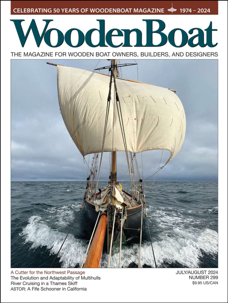 July/August 2024 issue cover